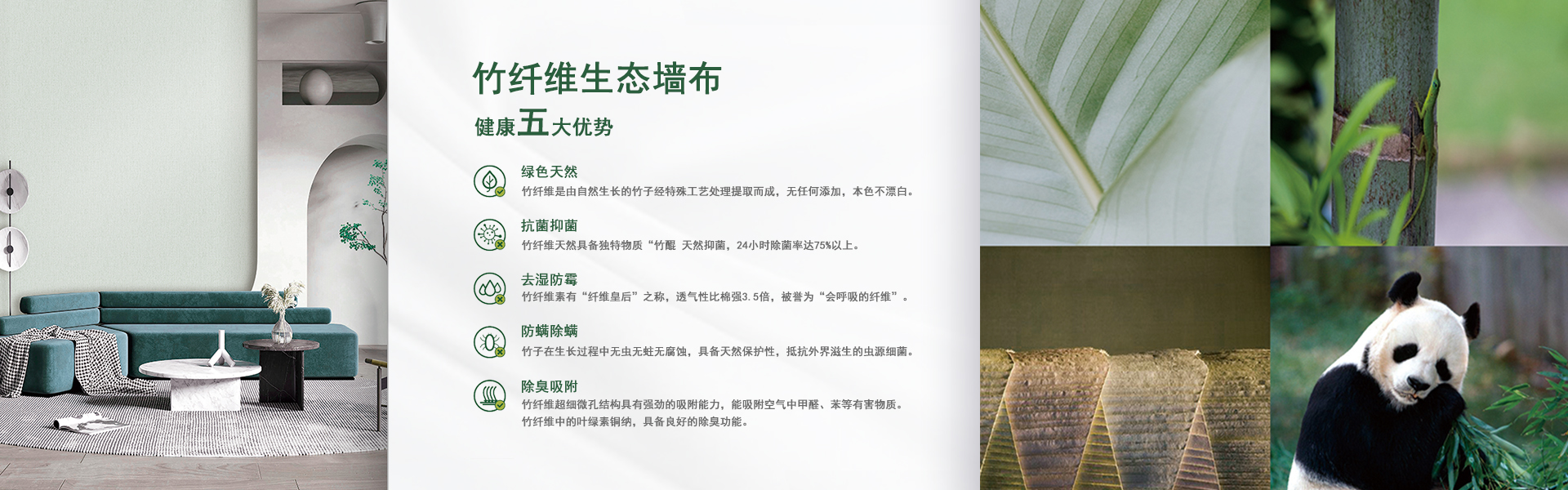 罗兰缇诺